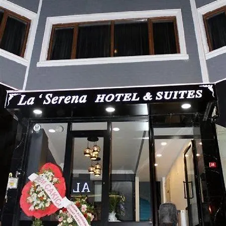 Serene イスタンブール